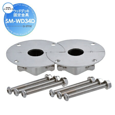 ʡ Ω 쥪ץ ¼ åɥǥå34 SM-WD34D ظ ǥ˥ ޤ  ƻ ...