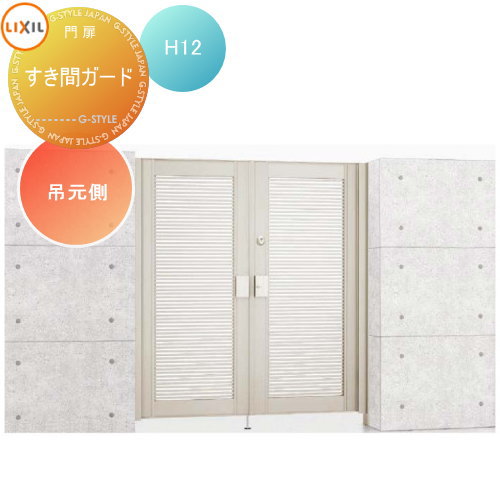 ʡ  LIXIL ꥯ TOEX 饤 ץ ߸¦ޥ H12 ΤƱΤߡξ...