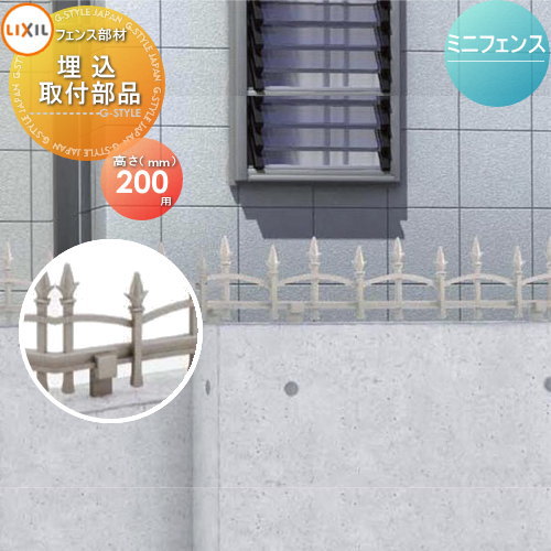 ʡ ʪե LIXIL(ꥯ) TOEX ߥ˥ե  2 T-2 ǥ DIY ʽ  Ϥ  