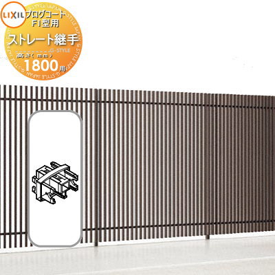 ʡ ե LIXIL(ꥯ) TOEX ץȥեF1 ȥ졼ȷѼ(2) ߥ顼 H1800    ...