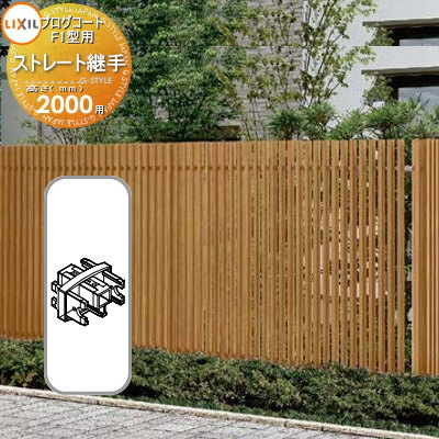 ʡ ե LIXIL(ꥯ) TOEX ץȥեF1 ȥ졼ȷѼ(2) ʣ祫顼 H2000    ...