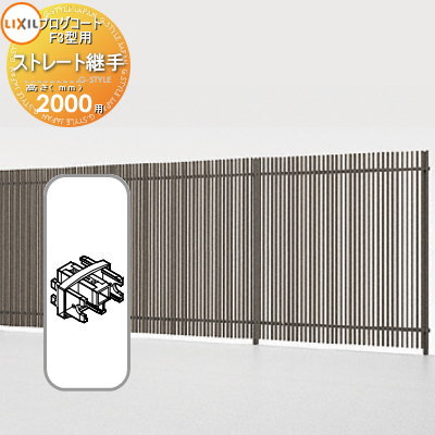 ʡ ե LIXIL(ꥯ) TOEX ץȥեF3 ȥ졼ȷѼ(2) ߥ顼 H2000    ...