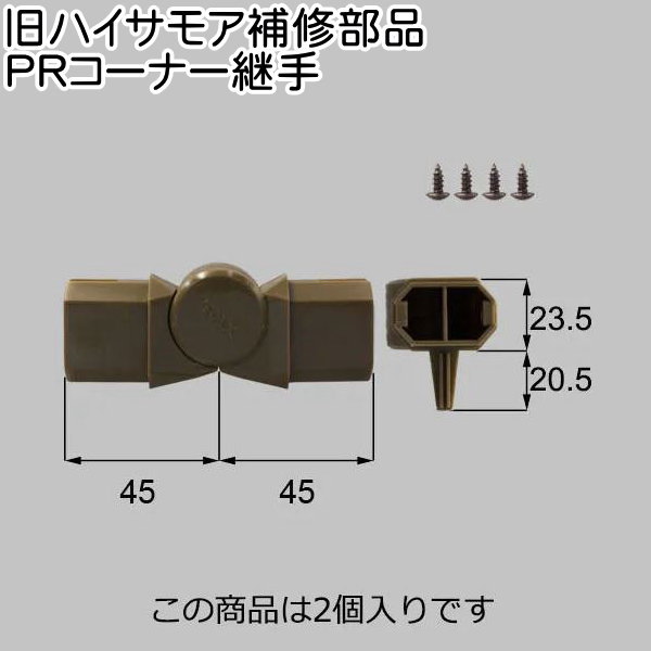 ʡ LIXIL(ꥯ) TOEX ϥ⥢佤 PRʡѼꥻå Ǽޤ ǥ DIY ʽ  Ϥ...