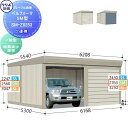 【無料★特典対象】 物置 収納 タクボ 物置 TAKUBO 田窪工業所 ベルフォーマ SM 一般型 結露減少屋根 2連棟 間口6168mm×奥行き5300mm×...