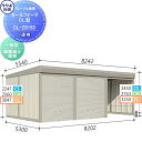 【無料★特典対象】 物置 収納 タクボ 物置 TAKUBO 田窪工業所 カールフォーマ CL 3連棟 一般型 結露減少屋根 間口8202奥行き5300高さ325...