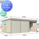 【無料★特典対象】 物置 収納 タクボ 物置 TAKUBO 田窪工業所 カールフォーマ CL 3連棟 多雪型 標準屋根 間口8202奥行き5300高さ3250 ...