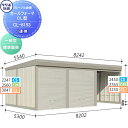 【無料★特典対象】 物置 収納 タクボ 物置 TAKUBO 田窪工業所 カールフォーマ CL 3連棟 一般型 標準屋根 間口8202奥行き5300高さ3250 ...