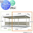 【無料★特典付】 サイクルポート タクボ 物置 TAKUBO 田窪工業所 SP10LF型シリーズ 積雪型 4台用 ZAN仕様 基本棟 埋込み仕様 柱間2250屋...