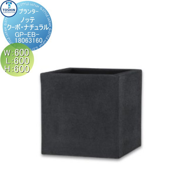 ̵ŵա ץ󥿡 TOSHIN ȡ󥳡ݥ졼 Υåơܡʥ L600W600H600 Ŀؤ...