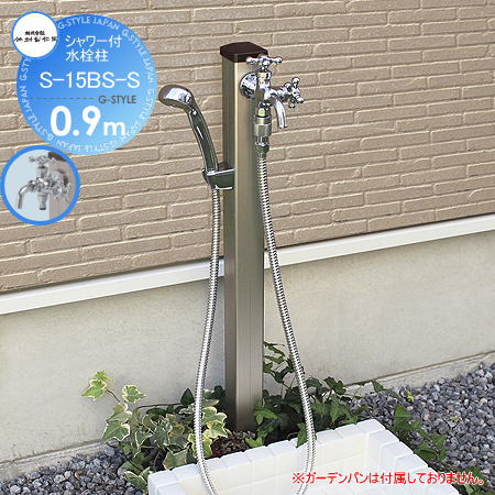 Ω  ¼ տ S-15BS-S0.9m S-15BS-S-1313090 2ظ ۡ ...