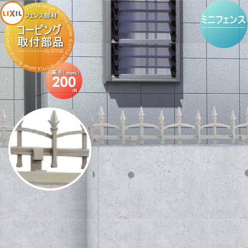 ʡ ʪե LIXIL(ꥯ) TOEX ߥ˥ե ԥ󥰼 2 T-2 ǥ DIY ʽ  Ϥ  