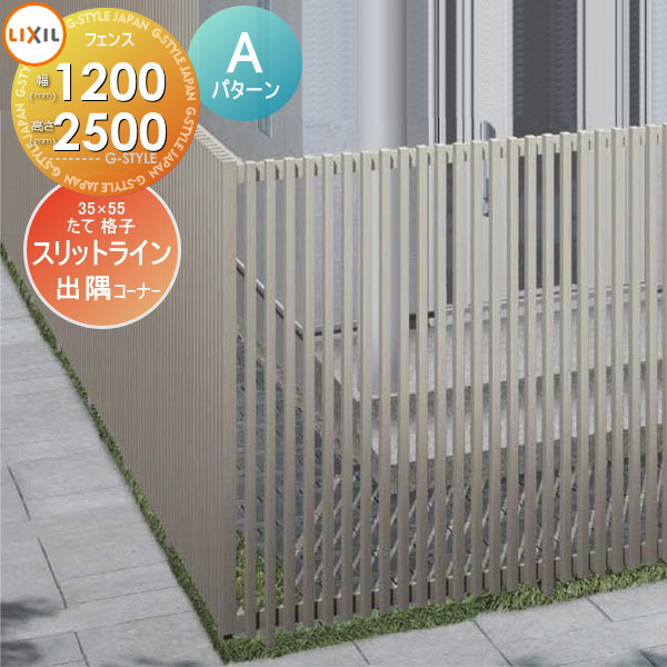 ̵ŵоݡ ե LIXIL(ꥯ) TOEX åȥ饤 ե󥹥 3555Ƴʻ Aѥ ľѥ...