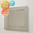 【無料★特典対象】 フェンス LIXIL(リクシル) TOEX スリットライン ウォールスタイル 持ち出しタイプ Aパターン 連結セット アルミ色 高さ3500...