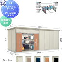 【無料★特典対象】 物置 収納 タクボ 物置 TAKUBO 田窪工業所 Mrトールマン ダンディ 多雪型 結露減少屋根 間口581.5cm 奥行262.2cm ...