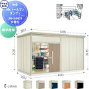 【無料★特典対象】 物置 収納 タクボ 物置 TAKUBO 田窪工業所 Mrトールマン ダンディ 多雪型 標準屋根 間口441.5cm 奥行262.2cm 高さ...