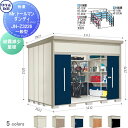 【無料★特典対象】 物置 収納 タクボ 物置 TAKUBO 田窪工業所 Mrトールマン ダンディ 一般型 結露減少屋根 間口323.2cm 奥行262.2cm ...