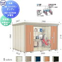 【無料★特典対象】 物置 収納 タクボ 物置 TAKUBO 田窪工業所 Mrストックマン ダンディ 多雪型 背面棚タイプ 結露減少屋根 間口2900奥行き262...