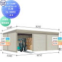 【無料★特典対象】 物置 収納 タクボ 物置 TAKUBO 田窪工業所 カールフォーマ CL 3連棟 多雪型 標準屋根 間口9252奥行き5300高さ3250 ...