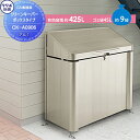 【無料★特典対象】 集合住宅 マンション アパート 店舗 業務用 公共 屋外 箱 ダストボックス タクボ 物置 TAKUBO 田窪工業所 クリーンキーパー CK...