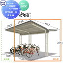サイクルポート タクボ 物置 TAKUBO 田窪工業所 SP2LBH型シリーズ 8台用 ZAN仕様　基本棟 ベースプレート仕様 柱間2000屋根奥行き4157高さ2940 SP20LBH-K 自転車 屋根 駐輪 diy バイク置き場 集合住宅 雨よけ