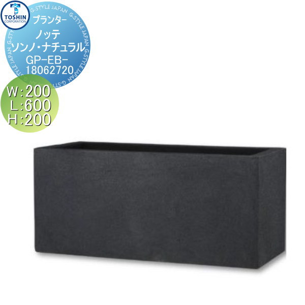 ̵ŵա ץ󥿡 TOSHIN ȡ󥳡ݥ졼 ΥåơΡʥ L600W200H200 Ŀؤ...
