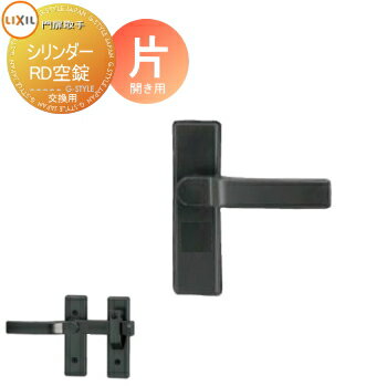 ̵ŵоݡ   ü LIXIL ꥯ TOEX RDʶ ҳ ñ  ǥ DIY...