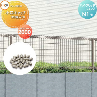 ʡ åե LIXIL(ꥯ) TOEX ϥåɥե N1 å 25 T-20 ...