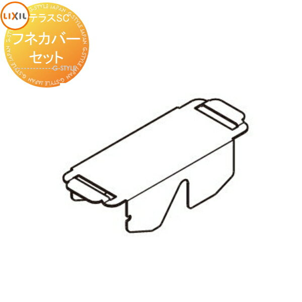 LIXIL ƥ饹SCץ æݡ եͥСå 1 8REE43ZZ
