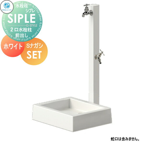 ̵ŵա ̲ʡ Ω 󥷡 SIPLE(ץ) ߿ Sߥ塼FHU 2+Sʥ500K ...