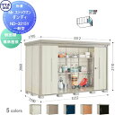 【無料★特典対象】 物置 収納 タクボ 物置 TAKUBO 田窪工業所 Mrストックマン ダンディ 一般型 側面棚タイプ 標準屋根 間口3232奥行き1590高...