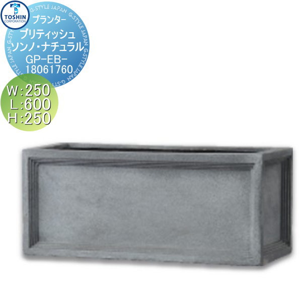 ̵ŵա ץ󥿡 TOSHIN ȡ󥳡ݥ졼 ֥ƥå塦Ρʥ L600W250H250 Ŀ...
