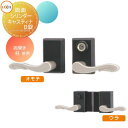 【部品】 鋳物門扉 LIXIL リクシル TOEX コラゾン オプション 両面シリンダー キャスティナB錠使用 柱使用 両開き用 本体と同時購入のみ。この商品の...