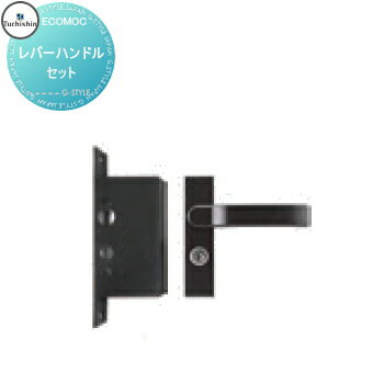 【11/10ポイントUP中】【部品】 【22,000円以上で送料無料】フェンス 目隠し ECOMOC FENCE(エコモック..