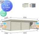 【無料★特典対象】 物置 収納 タクボ 物置 TAKUBO 田窪工業所 ベルフォーマ SL 多雪型 結露減少屋根 3連棟 間口9252mm×奥行き5300mm×...
