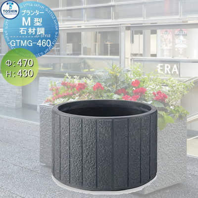 ̵ŵա ץ󥿡 TOSHIN ȡ󥳡ݥ졼 Ȥ߹碌 ޤ кĴ M 470H430 Ŀؤã...