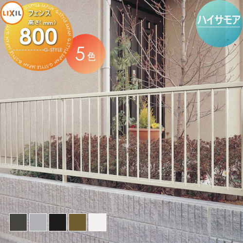 ̵ŵоݡ ե LIXIL(ꥯ) TOEX ϥ⥢ե ե H800    ե...