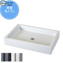【無料★特典対象】 ガーデンパン 水受け TOYO 東洋工業 ウォータービュー モノ 角型モノパン おしゃれ ガーデニング 庭まわり 屋外 水道 水廻り