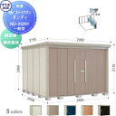 【無料★特典対象】 物置 収納 タクボ 物置 TAKUBO 田窪工業所 Mrストックマン ダンディ 一般型 側面棚タイプ 標準屋根 間口2900奥行き2990高...