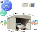 【無料★特典対象】 物置 収納 タクボ 物置 TAKUBO 田窪工業所 ベルフォーマ SM 多雪型 標準屋根 独立型 間口3084mm×奥行き5300mm×高さ...