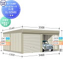 【無料★特典対象】 物置 収納 タクボ 物置 TAKUBO 田窪工業所 カールフォーマ CL 2連棟 多雪型 結露減少屋根 間口5468奥行き5300高さ325...