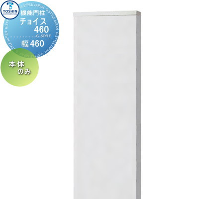 ̵ץ쥼оݾʡ ǽ ݥ TOSHIN ȡ󥳡ݥ졼 祤460 ץ Choice460 ΤΤ...