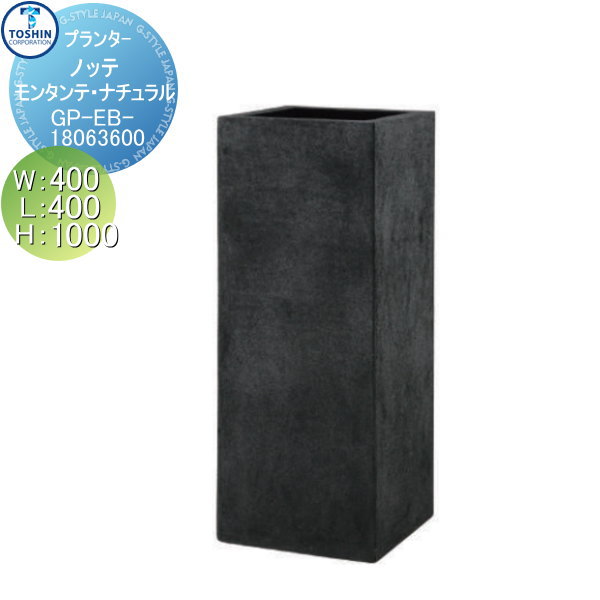 ̵ŵա ץ󥿡 TOSHIN ȡ󥳡ݥ졼 Υåơ󥿥ơʥ L400W400H1000 Ŀ...