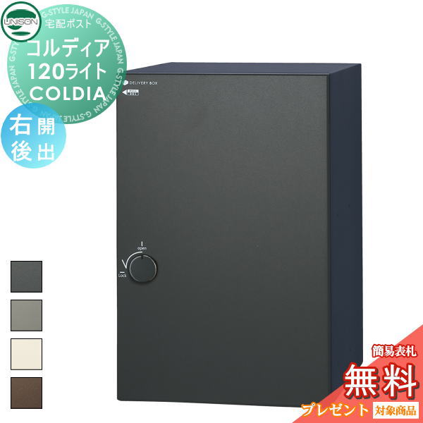 ̵ŵоݡ ˥ COLDIA ǥ120饤 ݥ̵  Ф 4 ߡɡб ...