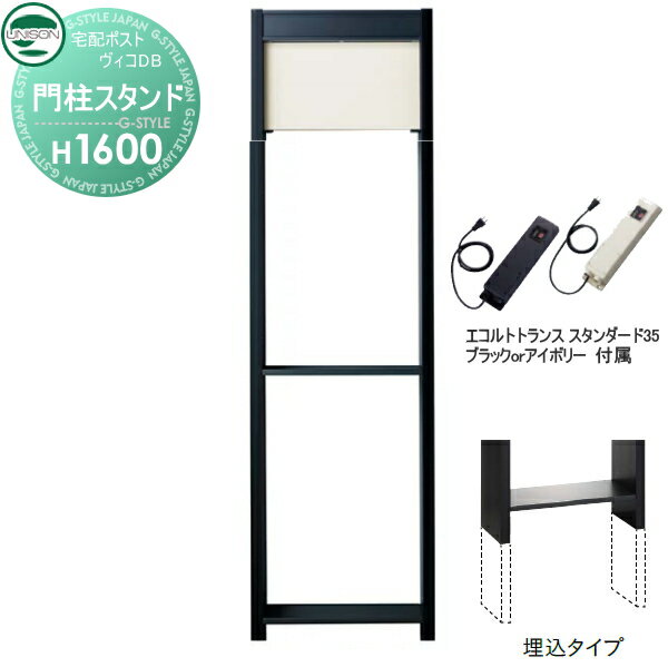 ʡ  DB ץ ˥ DB ѥ H1600 ȥ󥹡35EA ޥåȥۥ磻...