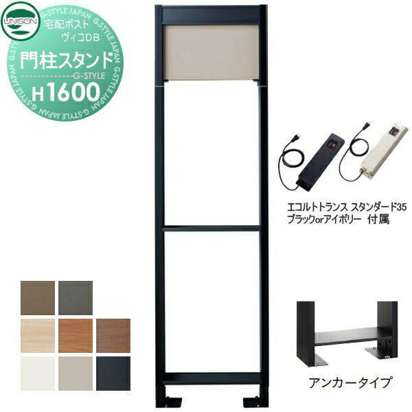 ʡ  DB ץ ˥ DB ѥ H1600󥫡 ȥ󥹡35EA 8顼...