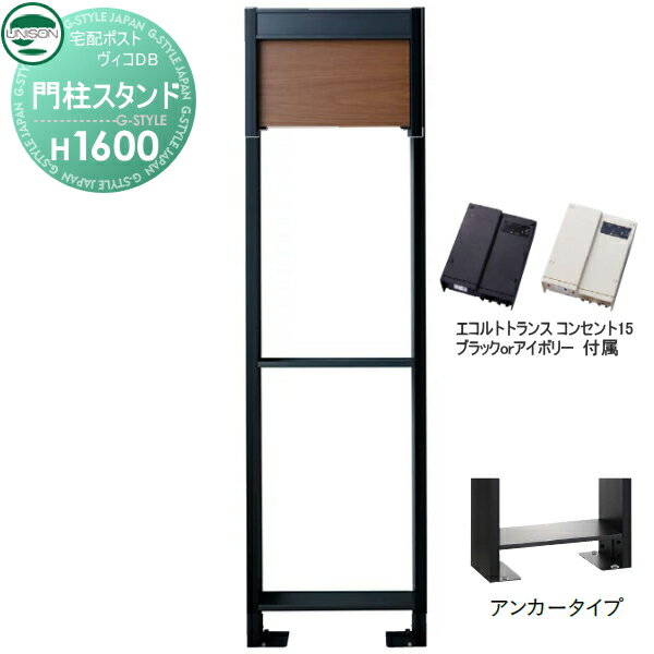 ʡ  DB ץ ˥ DB ѥ H1600󥫡 ȥ󥹡󥻥15EA ...