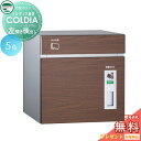 【無料★特典対象】 宅配ボックス 一戸建て用 ユニソン COLDIA コルディア80 左開きタイプ 後出し ポスト付き 埋め込み スタンド 門柱 対応 宅配ポス...