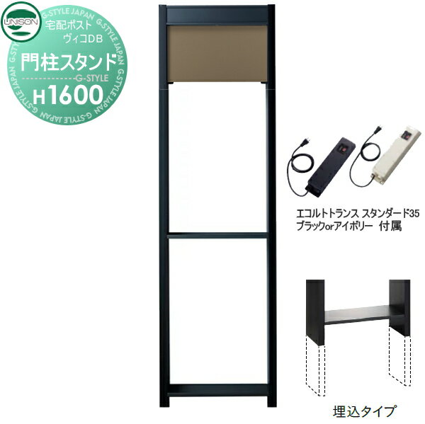 ʡ  DB ץ ˥ DB ѥ H1600 ȥ󥹡35EA ᥿֥饦...