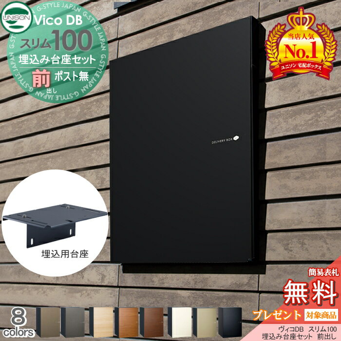 ̵ŵоݡ ˥ DB 100 ݥ̵+¥å Ȥ߹碌 8顼 Ф ۥܥå ͷ...