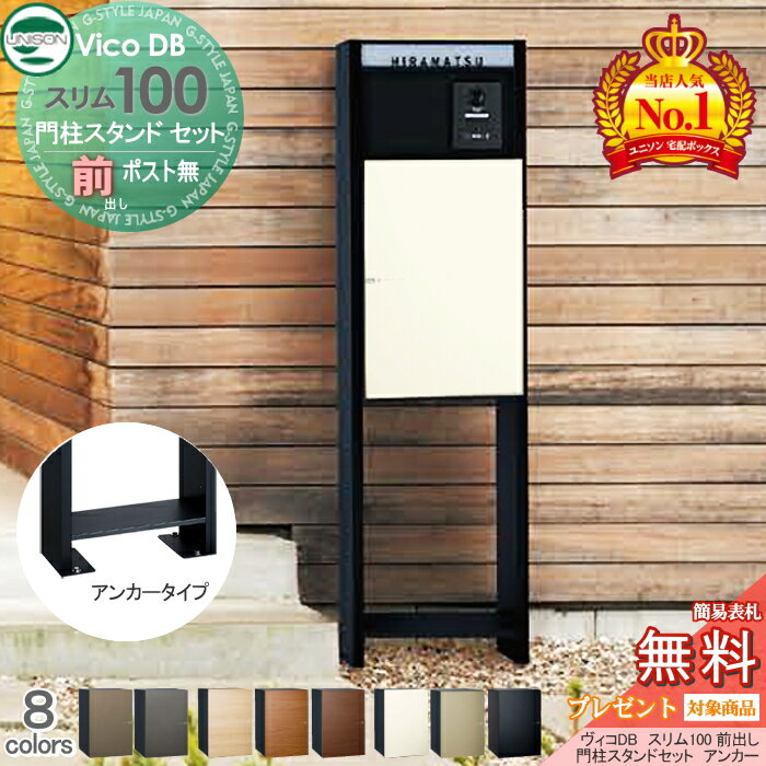 ̵ŵоݡ ˥ DB 100 ݥ̵+ H1600 쥹ɥå 󥫡 Ȥ߹碌 8...